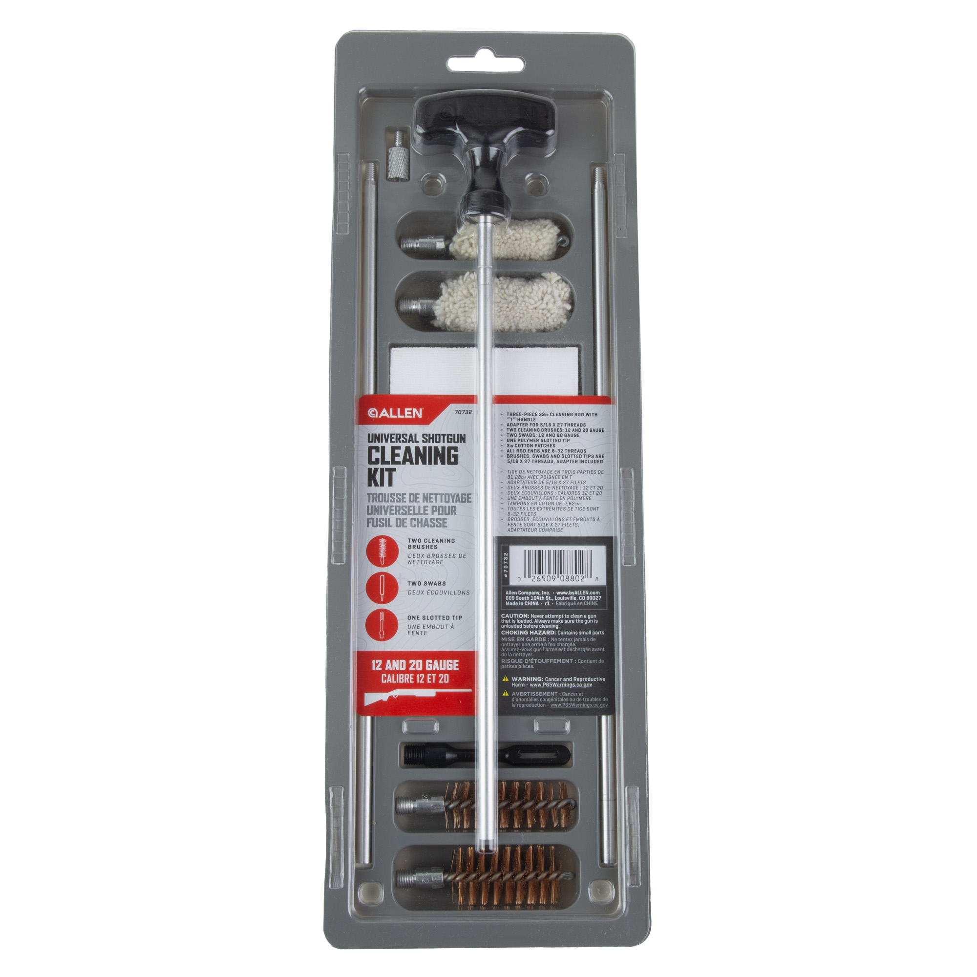 Allen Company Allen Shotgun Cleaning Kit 12 & 20 Gauge 32" 3-Piece Rod