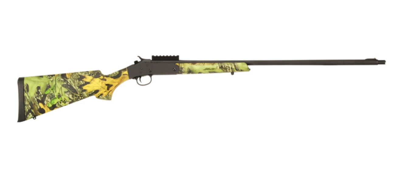 Savage M301 Single Shot 20/26 Mooc Shotgun Savage M301 Single Shot 20/26 Mooc Shotgun
