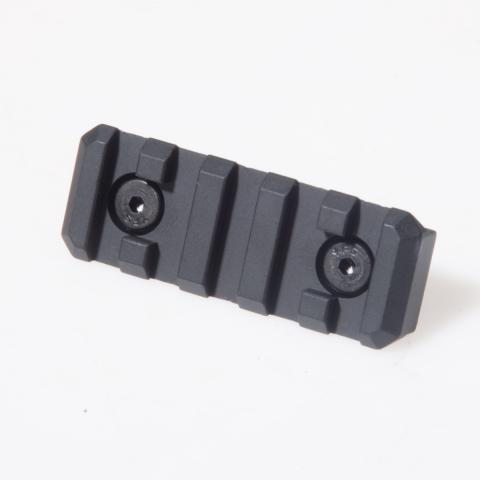 TROY Industries TROY Rail Section Alpha QARS 2"